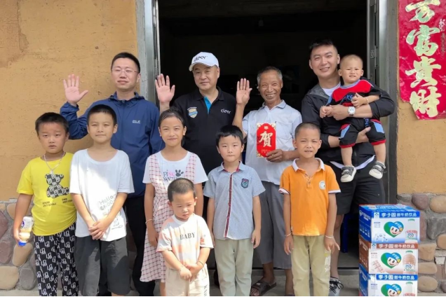 李子園xCleer:慈善托起師者大愛(ài)，用愛(ài)與責(zé)任助推鄉(xiāng)村振興